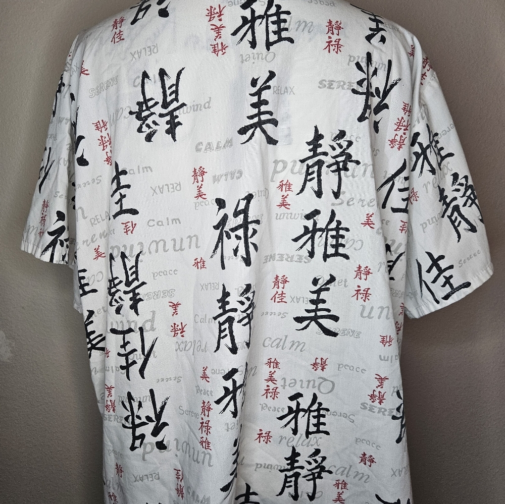Scrubs 2XL - Picture 4 of 5